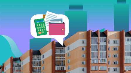 Офисная недвижимость: сравнение аренды и покупки.